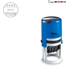 고무인닷컴 날짜 회전인 주문 제작 자동 스탬프 수납 출납 접수 발송 회전 스템프 도장 만들기 Date Stamp 약국 원형 자동 스템프, 빨강