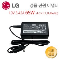 LG15U47 LG15U48 LG15U49 LG15U59 울트라PC 노트북 정품 어댑터 충전기 19V 3.42A 65W, 블랙