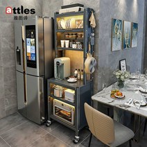 그릇 장식장 수납장 아일랜드 홈 카페 보조 테이블 다이, 화이트 5단 82+50램프+액세서리+후크 8개