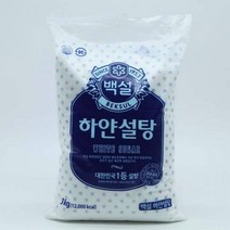 C 백설 백설탕 하얀설탕 흰설탕 흑설탕 3kg 싸다몰2908313