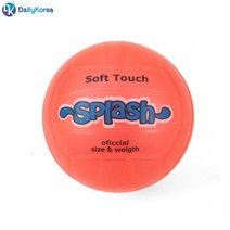 아이워너 고탄력탱탱볼 스플래쉬 비치발리볼 오렌지 D, 상세페이지 참조