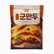 요리하다 잡채군만두(900G)X2, 4개, 900g