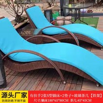 야외 침대 정원 발코니 등나무 의자 소파 수영장 해변 S자형 라운지 의자 야외 침대 정원 발코니 등나무 의자 소파 수영장 해변 S자형 라운지 의자, T.팔걸이 있는 침대 2개  쿠션 2개  커피 테이블