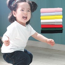 코코바닐라 반팔 심플포켓 가족티 패밀리룩 아동 티셔츠