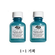 오리진스 스팟 리무버 안티 블레미쉬 트리트먼트 젤 10ml 1+1