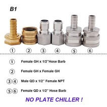 판형 열교환기 homebrew 냉각기 20 플레이트 열교환 기 b3-12a, b1