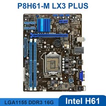 메인보드 컴퓨터 마더보드 P8H61M LX3 플러스 데스크탑 마더 보드 LG 호환 호환A1155 H61MEKCD I7 I5 I3, 01 마더 보드
