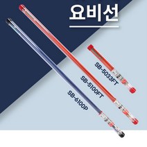 국산요비선전문가용공구배관 낚시대 요비선 전기 전선, SB-6100P, 1개