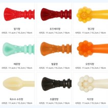 4개월강아지 이갈이 로즈베리 나일론껌 2봉 강아지우유껌 애견껌, 1개, 11.4cm