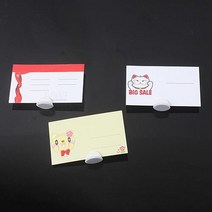 광고 와블러 메모 명함꽂이 부착식 POP 댕글러1P 사무, WHITE(1058-1)
