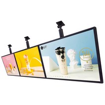 디지털 사이니지 매장 천장 광고 메뉴판 홍보 전광판, 30X40cm 텔레스코픽 홍보 전광판