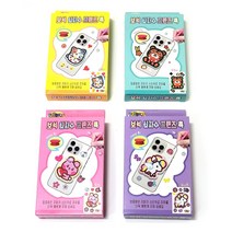 4000 프랜즈 보석십자수 프랜즈 톡 1개