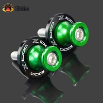 [해외]8MM 스윙 암 스풀 슬라이더 스탠드 나사 가와사키 Z1000 Z 1000 용, 아미 그린