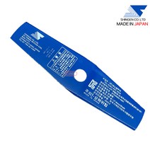 SHINGEN 일제 이도날 SKS-5 예초기 일자날 일산 예초기날, 1개