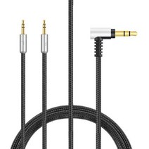 Focal Stellia Elear Elegia Meze 99 Classics Velodyne vTrue 오버 이어 헤드폰 용 OFC 교체 브레이드 케이블 연장 코드, 01 CHINA, 02 Without Microphone, 01 120CM