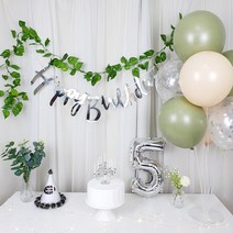조화넝쿨 심플 생일파티세트, 1세트