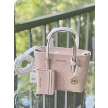 마이클 코어스 XS 캐리 올 제트 세트 여행 가방 다크 파우더 블러쉬동전 파우치 지갑 사첼 레더