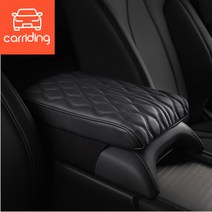 카라이딩 콘솔 쿠션 제네시스 쏘렌토mq4 팰리세이드 박스 아반떼cn7 k5 운전석 팔걸이 그랜져, 콘솔쿠션[고급형], 베이지