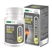 관절건강 엠에스엠 2000 식약청 인증 손목관절 무릎 관절 노화 과체중으로 인한 관절 연골 불편 개선, 4달분