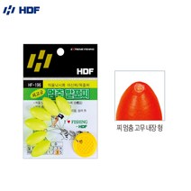 해동 마름모형 멈춤 발포찌 어신찌 목줄찌, 노랑5호