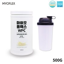 마이오플랙스식약처인증 유청단백질 초유단백 MBP 뼈건강 프로틴 가수분해효소 락티움 면역G류신 BCAA 프로틴 쉐이크 아미노산보충제, 1개, 200g