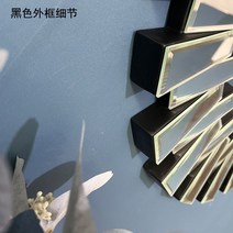 베네치아거울 베네치안 럭셔리 엔틱 화려한 인테리어 디자인 화장대 호텔, 블랙 65x65CM