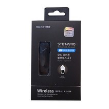 스마텍 모노 이어폰 블루투스 4.2 핸즈프리 마이크 택배기사 배송 배달, 본상품