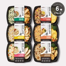 바디나인 다부진 도시락 6종 혼합 6팩, 1set, 1260g