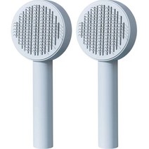 Iiipet 장모 반려동물용 죽은털 제거 콤 브러쉬, 2개, 라이트 블루