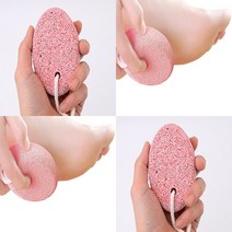 발바닥각질제거기 발꿈치각질제거 발각질제거돌 뒤꿈치각질제거 발각질제거, 1개