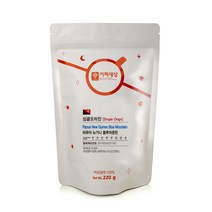 커피세상 원두 파푸아뉴기니 블루마운틴, 1.홀빈(분쇄안함), 220g