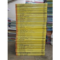 [개똥이네][중고]시공주니어문고 독서레벨 [1단계]