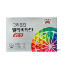 고려은단 멀티비타민 올인원, 90정, 8개