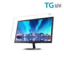 TG삼보 퓨어뷰 BLT 모니터 노트북 거치식 블루라이트차단필름 시력보호 화면보호기 (24인치)