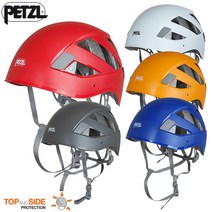 PETZL (페툴) A042 보레오, M/L, 레드