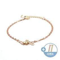[비앤비골드]14K 행운의 하트 두줄 팔찌 NPB14664