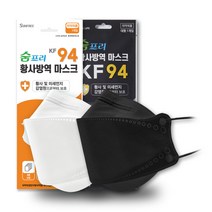 숨프리 미세먼지 황사마스크 KF94 10매 대형, 화이트
