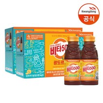 광동 비타 500 광도르방, 100ml, 20개