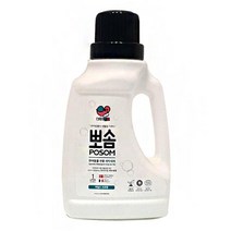 하우스 방석 세탁 안전한 애견용 세제 위생 펫케어 목욕 건강관리 펫샵 동물병원 청결