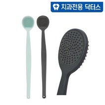 브랜드없음 닥터스 양면 혀클리너 실리콘 혓바닥 백태제거 2개, 단품없음