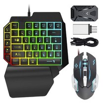 게임용 키보드 및 마우스 콤보 rgb 백라이트 한 손 키패드 마우스ps4 ps5 xbox nintendo switch용 변환기 어댑터 세트 포함, 협력사