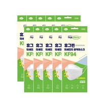 휴그린 KF94 미세먼지 황사 마스크 개별포장 성인용 화이트 50개, 1개입