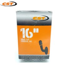 CST 슈레더튜브 16x2.125 202L /자전거튜브 킹송 전동 외발 CR202L A0