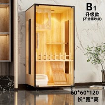 하우스 반려묘 고양이빌라 호텔장 케이지 럭셔리 실내 나무 캣타워 대형 집, Jh1 업그레이드 방수 스타일 60x60x120 [싱글, 자체 설치 [자체 드릴 권장]