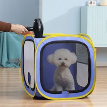 댕댕이 고양이 미용 접이식 펫드라이룸 드라이텐트 털말리기