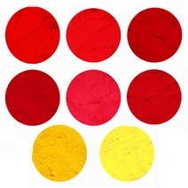 색조 파우더 유기 8color 20g 레드바륨레이크 옐로우알루미늄레이크, C71-5171 (옐로우알루미늄레이크) 20g
