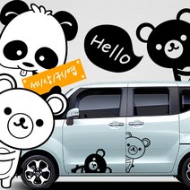 (골져스) 자동차스티커 빼꼼/전화번호/주차번호알림판용품/헬로쿠마/팬더/그래픽/캐릭터/오토바이/튜닝/냉장고리폼랩핑, 헬로팬더-블랙, 우측-30x50cm(대)