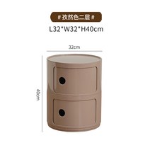 미닫이 소파 침대 옆 테이블 코너 사이드 수납함 캐비닛 거실 침실 가정용 인테리어, 2 층 커민 색상