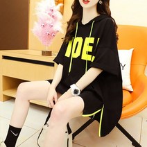 미르마루 볼레자 + 파우치세트 Free~77 빅사이즈여성의류 후드티셔츠