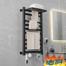 필름 수건 EU 플 카펫 러그 홈 - 03 WHITE 2